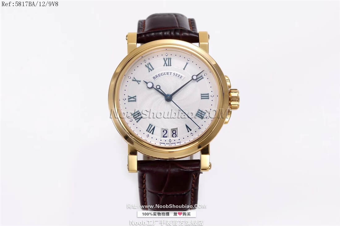 Breguet 宝玑 航海 MARINE 5817系列 5817BA/12/9V8