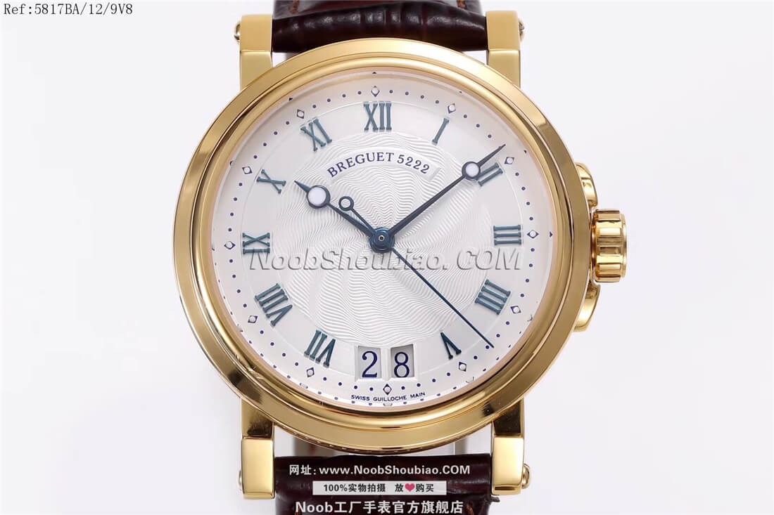 Breguet 宝玑 航海 MARINE 5817系列 5817BA/12/9V8