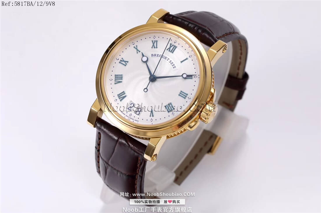 Breguet 宝玑 航海 MARINE 5817系列 5817BA/12/9V8