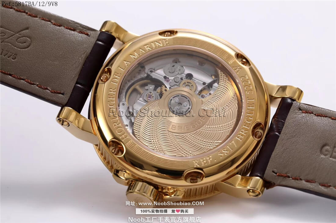 Breguet 宝玑 航海 MARINE 5817系列 5817BA/12/9V8