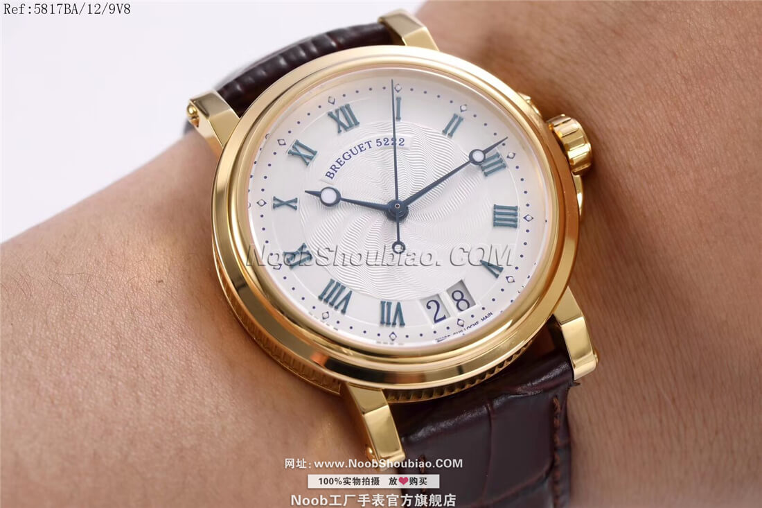 Breguet 宝玑 航海 MARINE 5817系列 5817BA/12/9V8