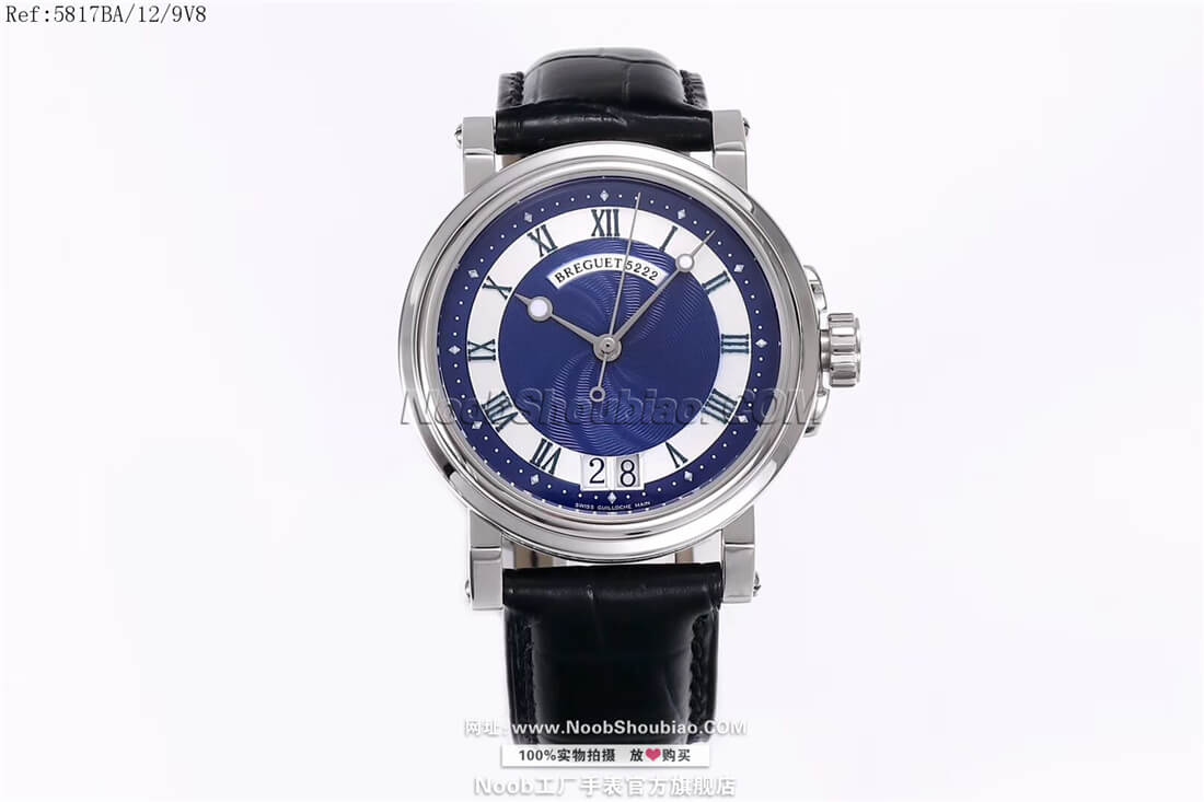 Breguet 宝玑 航海 MARINE 5817系列 5817BA/12/9V8