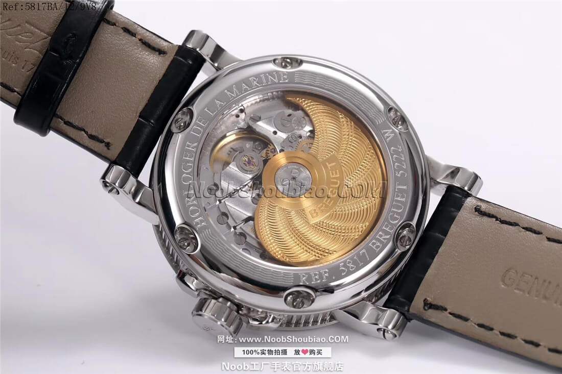 Breguet 宝玑 航海 MARINE 5817系列 5817BA/12/9V8