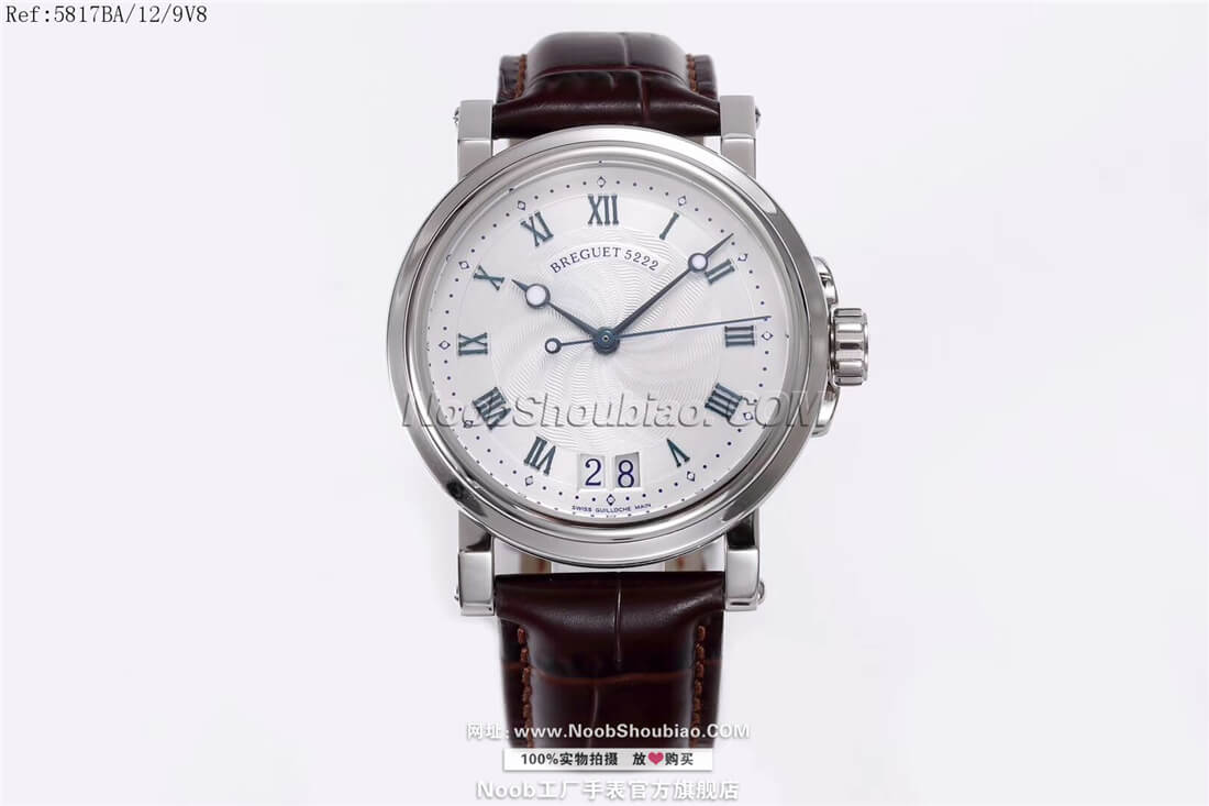 Breguet 宝玑 航海 MARINE 5817系列 5817BA/12/9V8