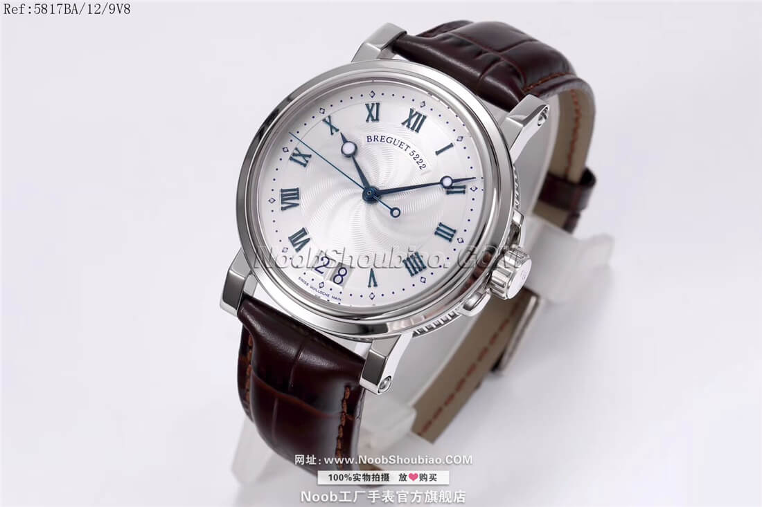 Breguet 宝玑 航海 MARINE 5817系列 5817BA/12/9V8