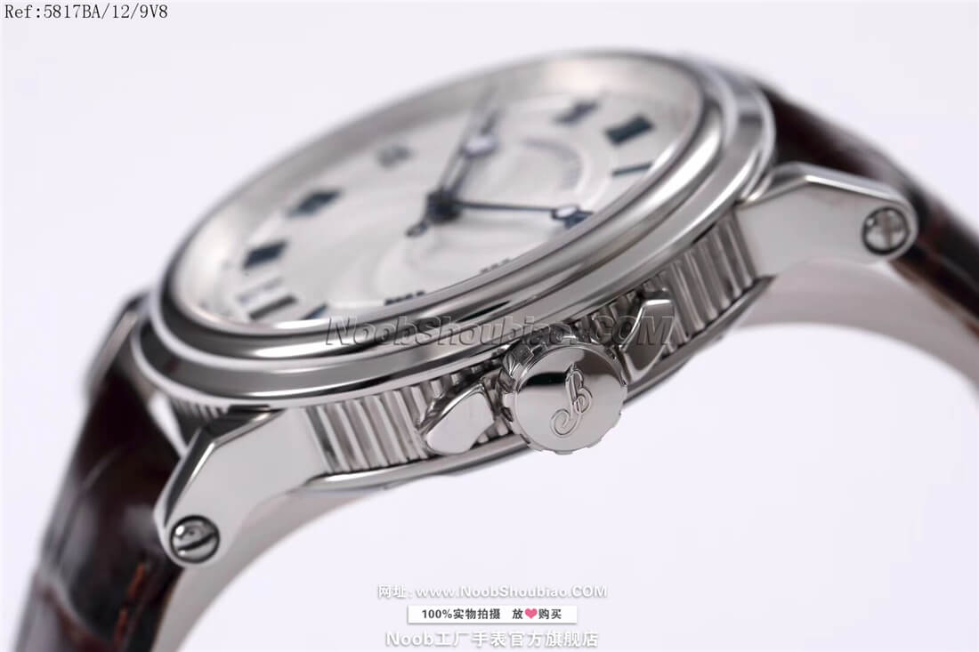 Breguet 宝玑 航海 MARINE 5817系列 5817BA/12/9V8