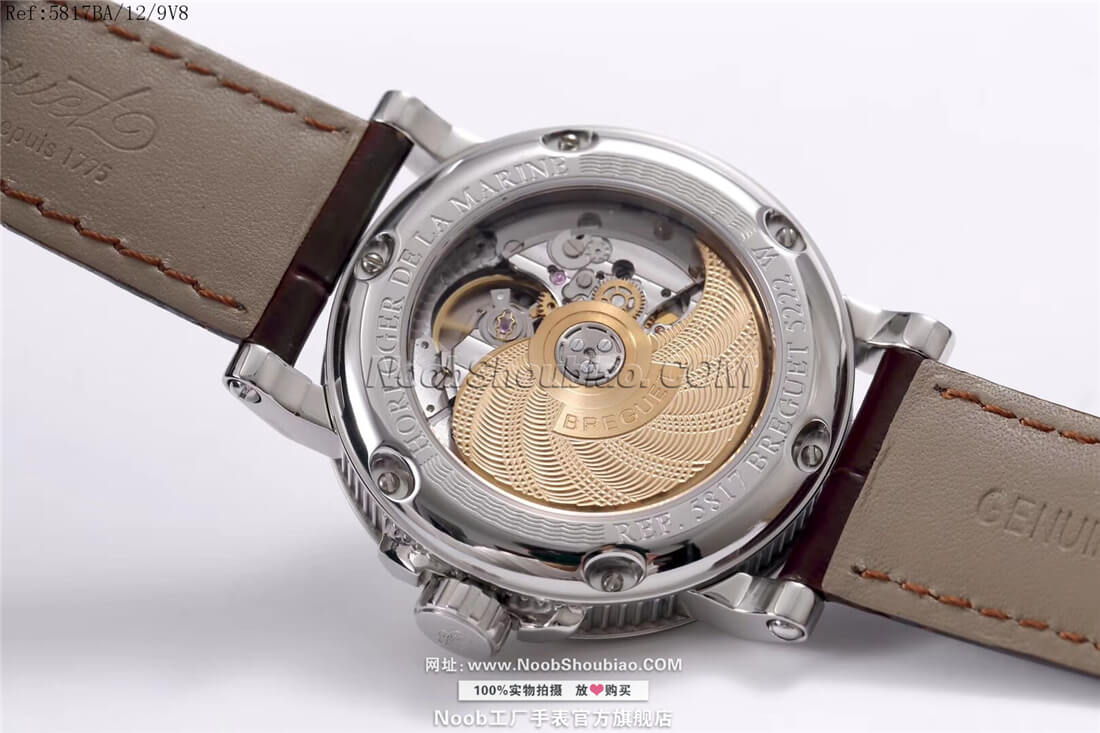 Breguet 宝玑 航海 MARINE 5817系列 5817BA/12/9V8