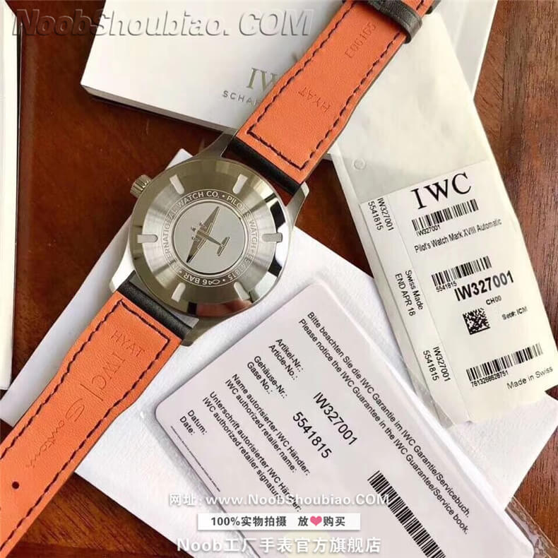 【原厂配件组装】IWC 万国 马克十八 飞行员系列 IW327001