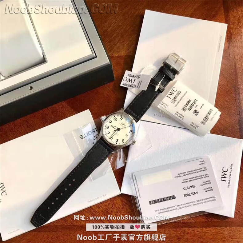 【原厂配件组装】IWC 万国 马克十八 飞行员系列 IW327002