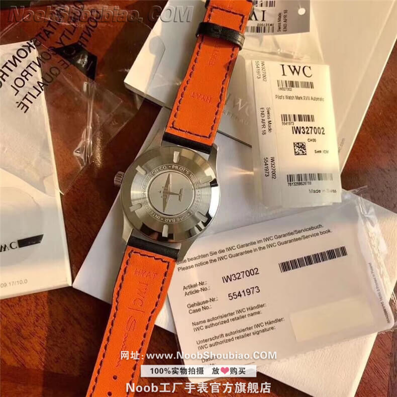 【原厂配件组装】IWC 万国 马克十八 飞行员系列 IW327002