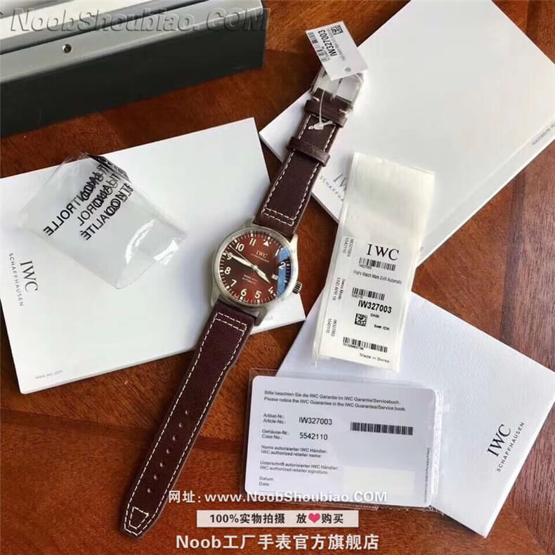 【原厂配件组装】IWC 万国 马克十八 飞行员系列 IW327003