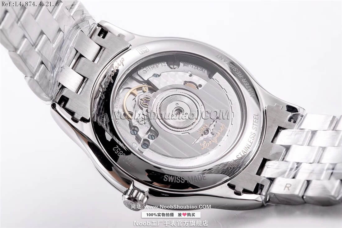 Longines 浪琴 优雅 军旗系列 L4.874.4.21.6