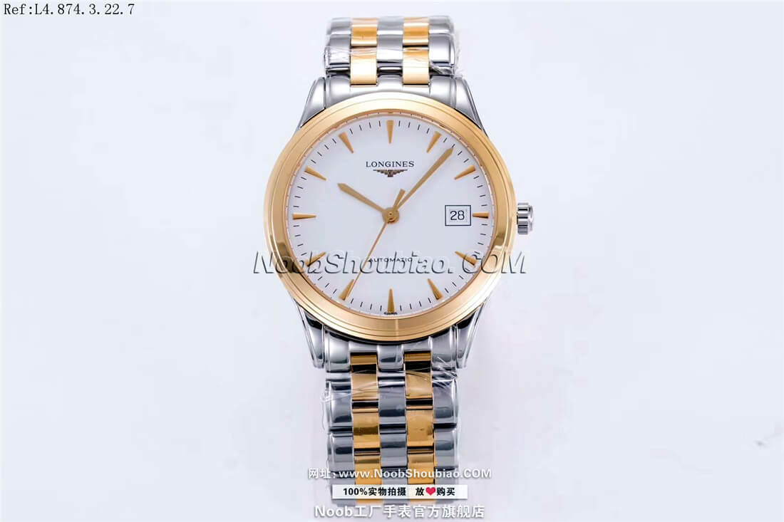Longines 浪琴 优雅 军旗系列 L4.874.3.22.7 NOOB