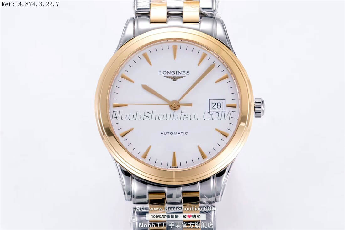 Longines 浪琴 优雅 军旗系列 L4.874.3.22.7 