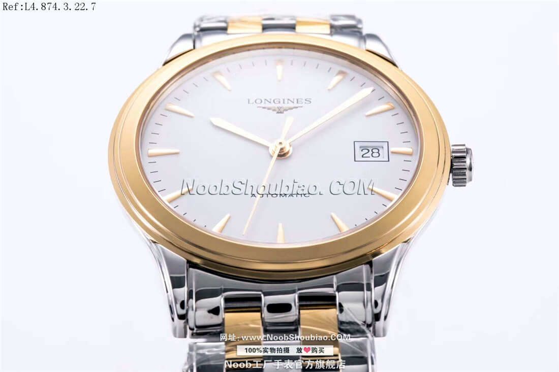 Longines 浪琴 优雅 军旗系列 L4.874.3.22.7 