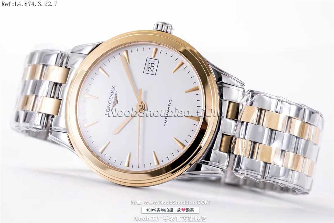 Longines 浪琴 优雅 军旗系列 L4.874.3.22.7 