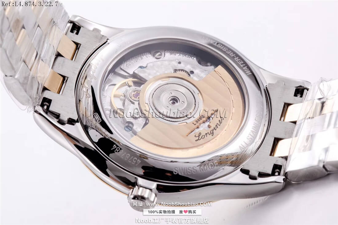 Longines 浪琴 优雅 军旗系列 L4.874.3.22.7 