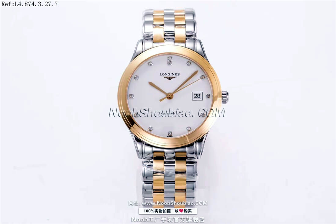 Longines 浪琴 优雅 军旗系列 L4.874.3.27.7 N厂