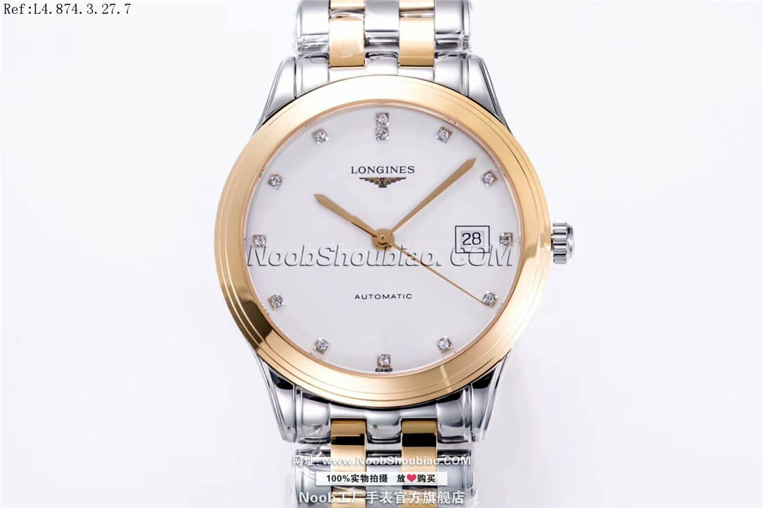 Longines 浪琴 优雅 军旗系列 L4.874.3.27.7 