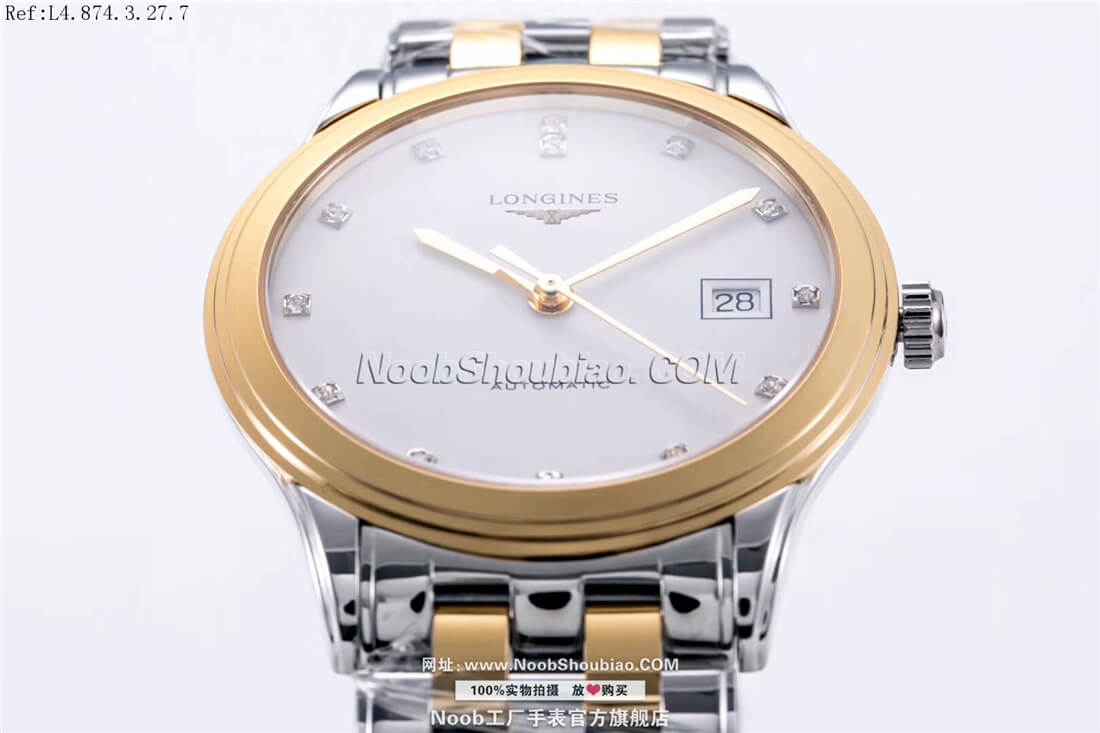 Longines 浪琴 优雅 军旗系列 L4.874.3.27.7 