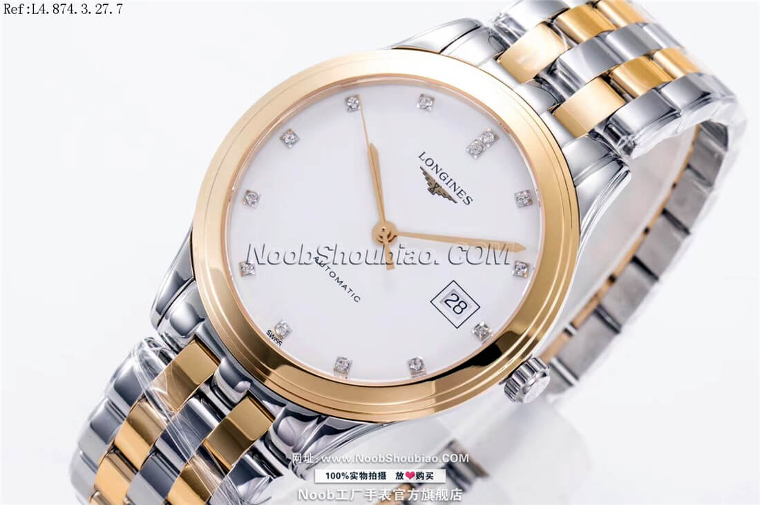Longines 浪琴 优雅 军旗系列 L4.874.3.27.7 