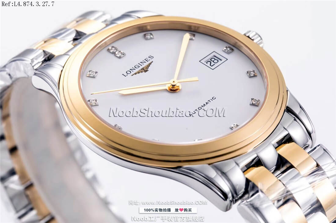 Longines 浪琴 优雅 军旗系列 L4.874.3.27.7 