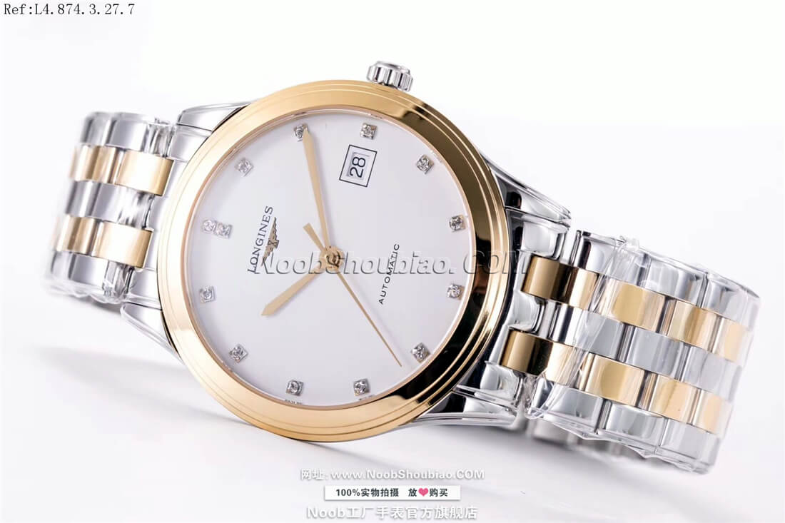 Longines 浪琴 优雅 军旗系列 L4.874.3.27.7 