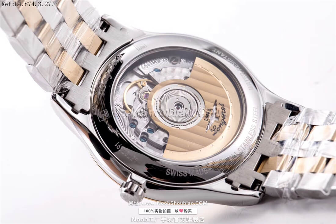 Longines 浪琴 优雅 军旗系列 L4.874.3.27.7 