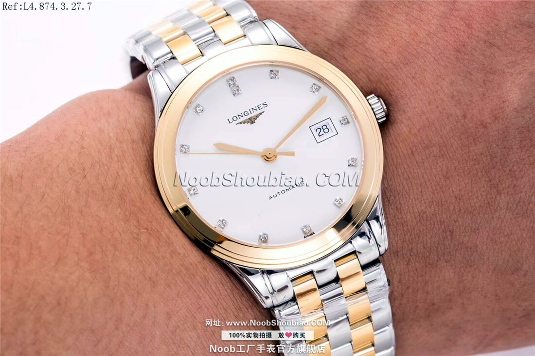 Longines 浪琴 优雅 军旗系列 L4.874.3.27.7 
