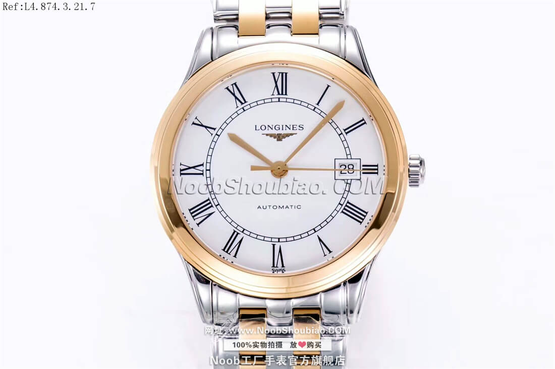Longines 浪琴 优雅 军旗系列 L4.874.3.32.7 