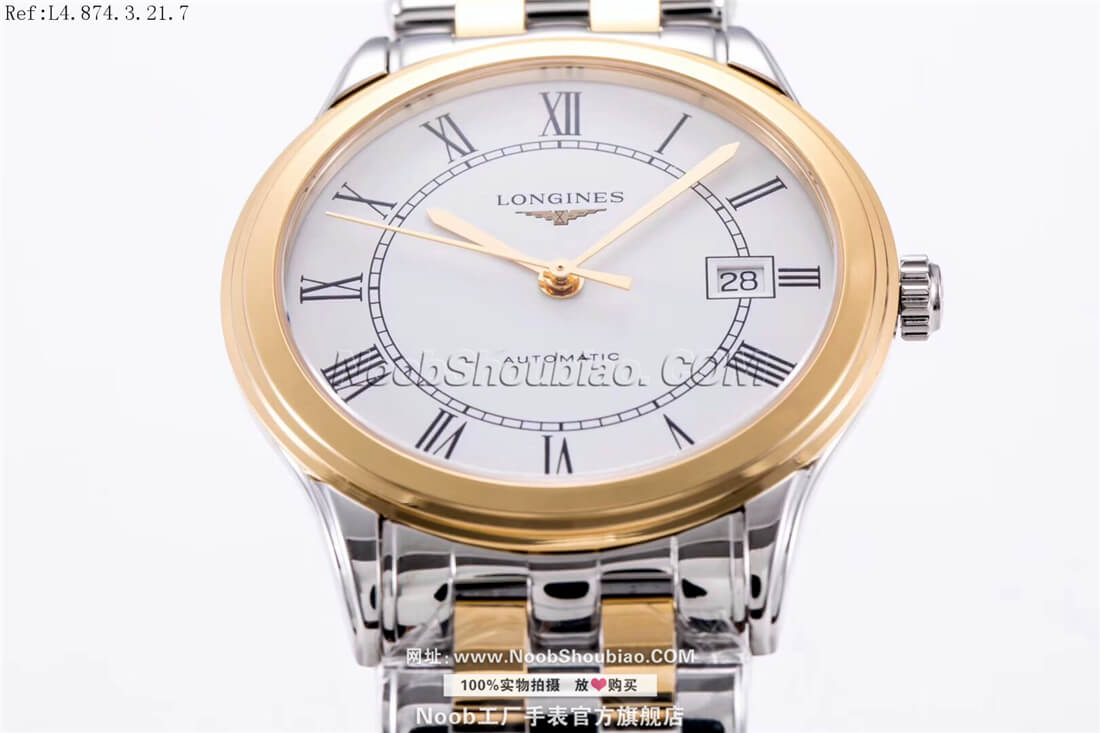Longines 浪琴 优雅 军旗系列 L4.874.3.32.7 