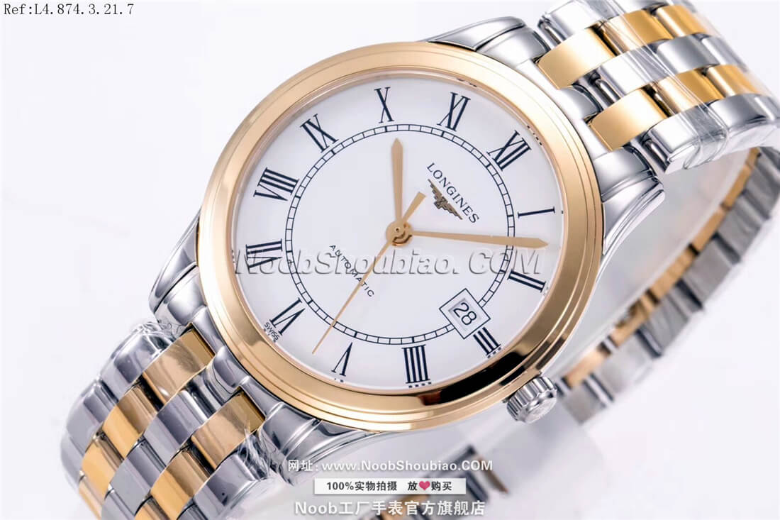 Longines 浪琴 优雅 军旗系列 L4.874.3.32.7 