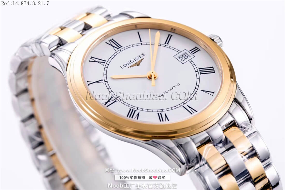 Longines 浪琴 优雅 军旗系列 L4.874.3.32.7 