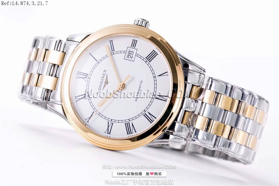 Longines 浪琴 优雅 军旗系列 L4.874.3.32.7 