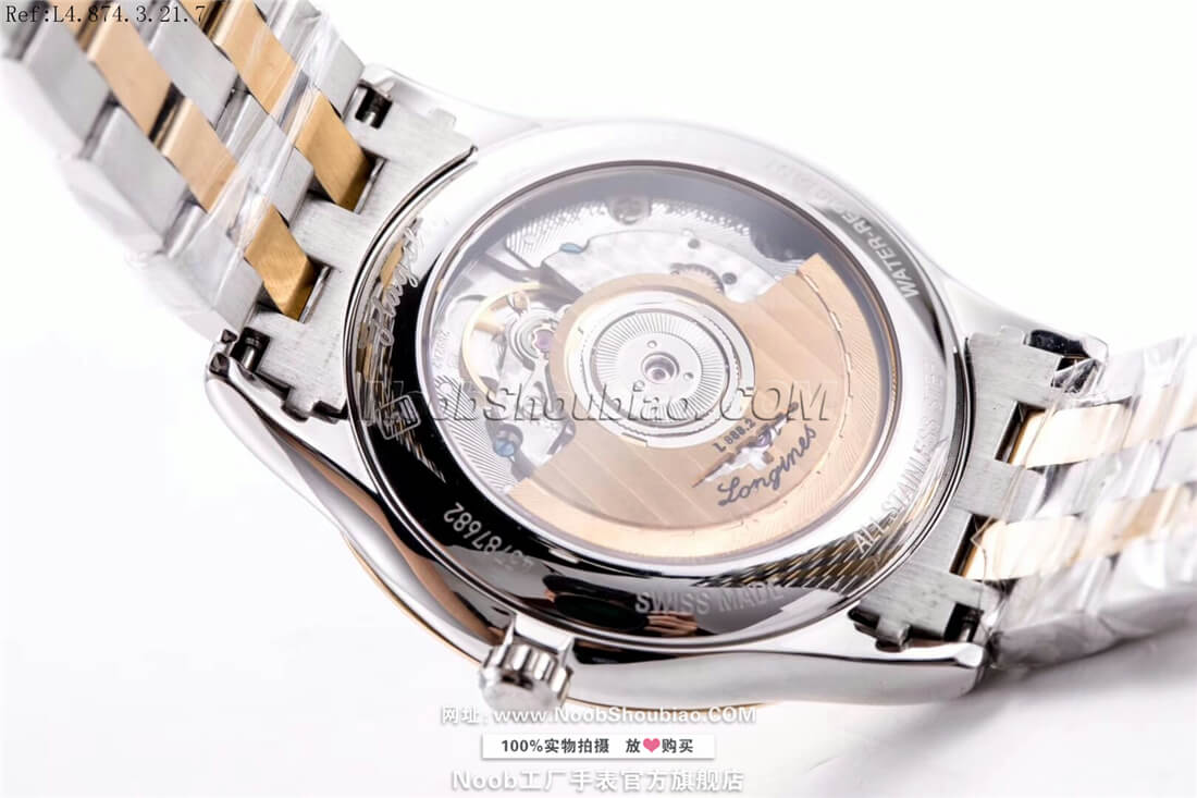 Longines 浪琴 优雅 军旗系列 L4.874.3.32.7 