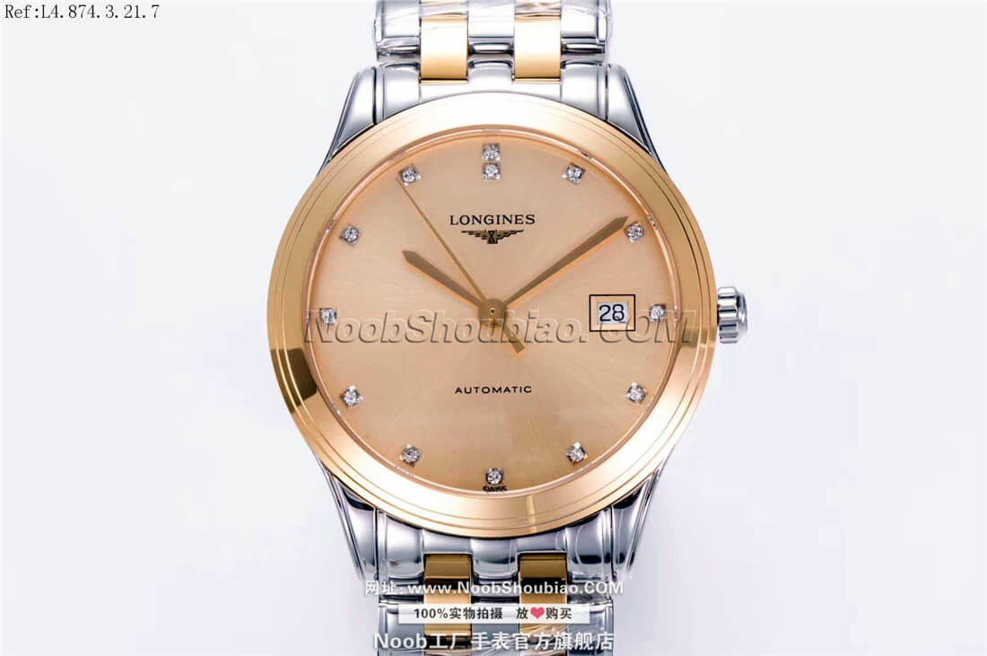 Longines 浪琴 优雅 军旗系列 L4.874.3.32.7