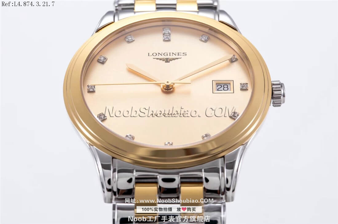 Longines 浪琴 优雅 军旗系列 L4.874.3.32.7