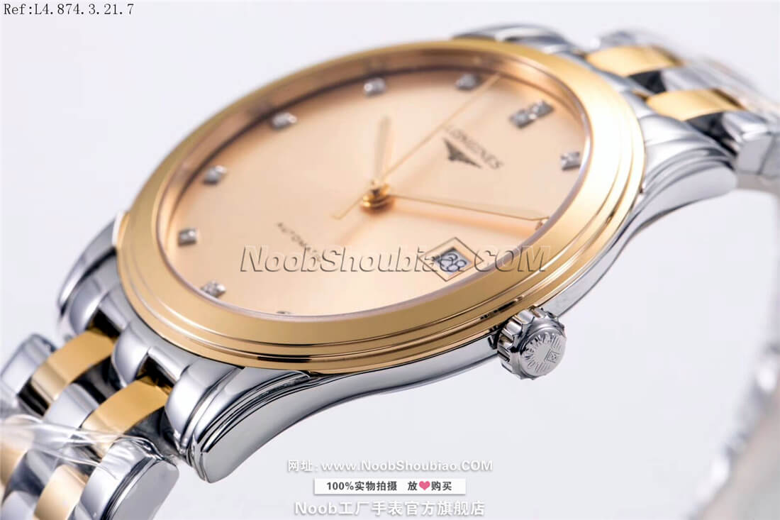 Longines 浪琴 优雅 军旗系列 L4.874.3.32.7