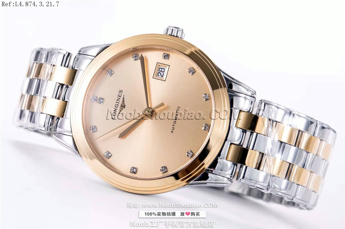 Longines 浪琴 优雅 军旗系列 L4.874.3.32.7