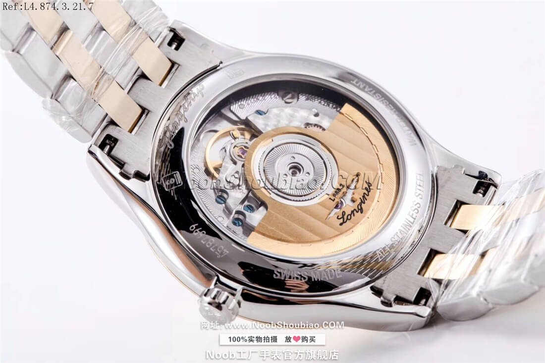 Longines 浪琴 优雅 军旗系列 L4.874.3.32.7