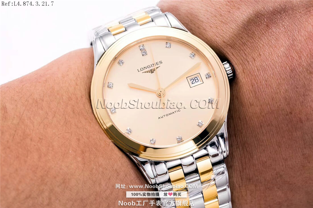 Longines 浪琴 优雅 军旗系列 L4.874.3.32.7