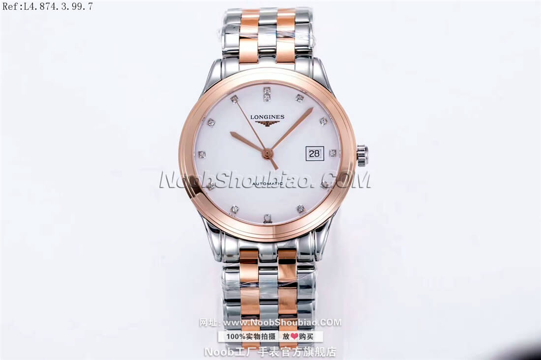 Longines 浪琴 优雅 军旗系列 L4.874.3.32.7 NOOB厂