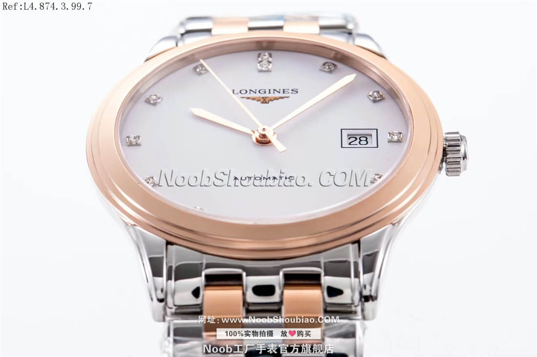 Longines 浪琴 优雅 军旗系列 L4.874.3.32.7 