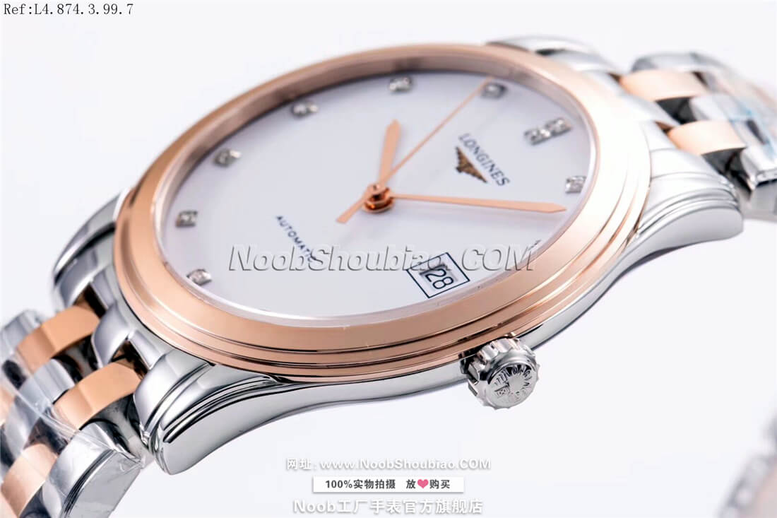 Longines 浪琴 优雅 军旗系列 L4.874.3.32.7 