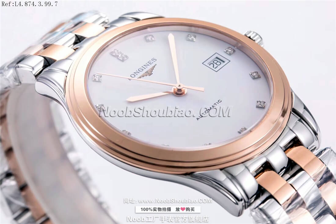 Longines 浪琴 优雅 军旗系列 L4.874.3.32.7 