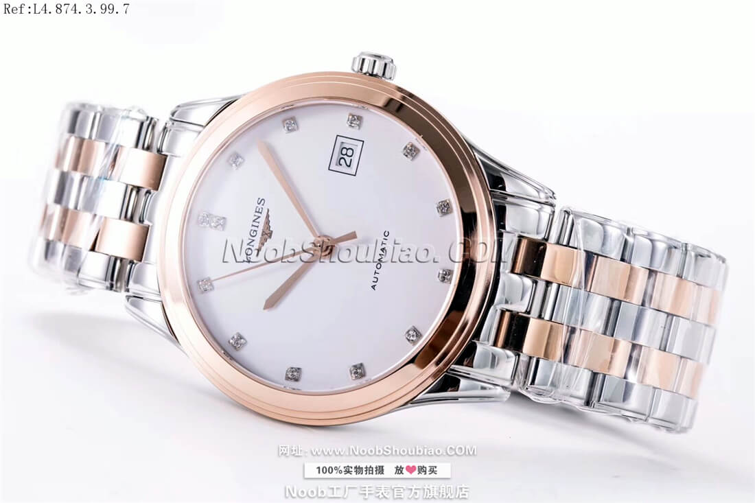 Longines 浪琴 优雅 军旗系列 L4.874.3.32.7 