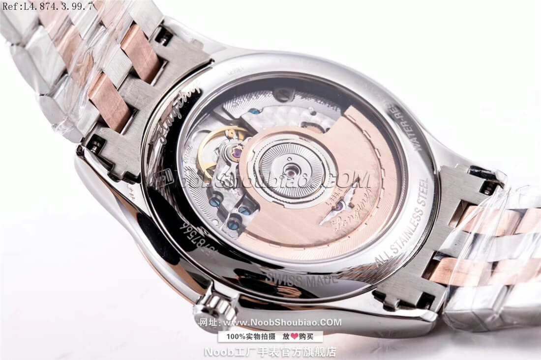 Longines 浪琴 优雅 军旗系列 L4.874.3.32.7 