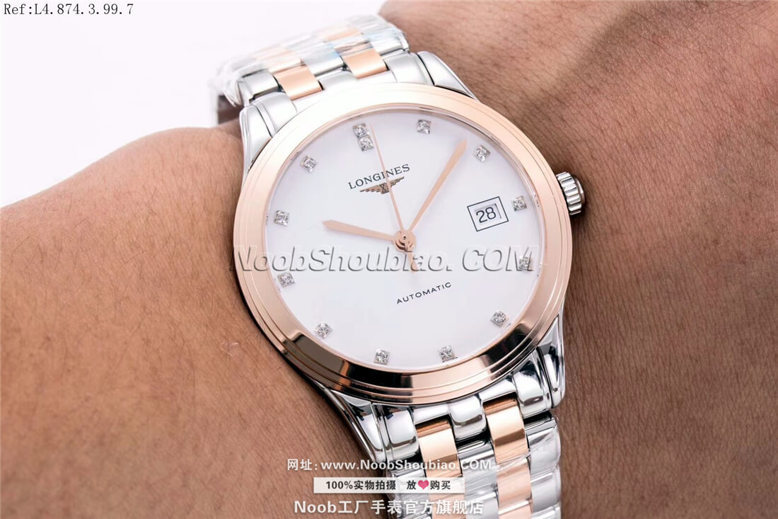 Longines 浪琴 优雅 军旗系列 L4.874.3.32.7 