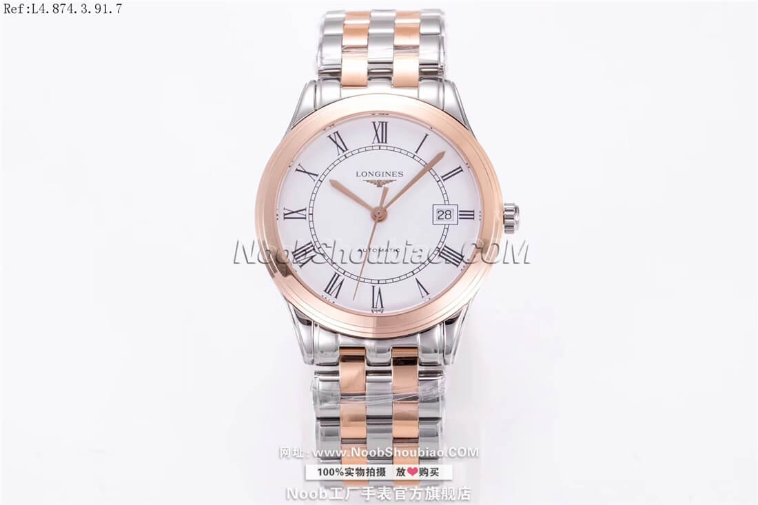 Longines 浪琴 优雅 军旗系列 L4.874.3.91.7