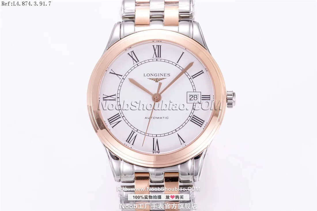 Longines 浪琴 优雅 军旗系列 L4.874.3.91.7